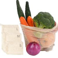 Gambar BAGGU Tas Belanja Lipat Vegetable and Fruit Cotton Mesh Bag M - BG1 - Beige, XL dari Cupang Guppy Kingdom Kota Tangerang 5 Tokopedia