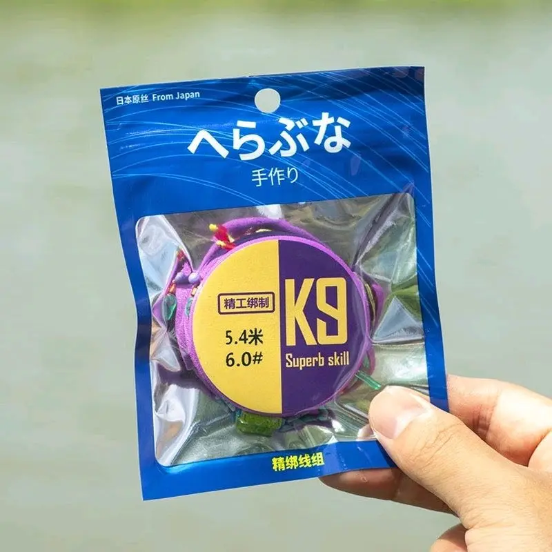 Trục Buộc Sẵn Câu Cá K9 Câu Đơn Siêu Bền Giá Tốt Siêu Rẻ Đi Câu Bắt Cá Fishing Chống Trơn Cao Su 2