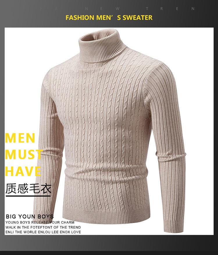 Product Introduction of Men's Turtleneck Sweater Casual Men's Knitted Sweater Warm Fitness Men Pullovers Tops Knitwear Menswear polo  shirts Collar Geometric 26