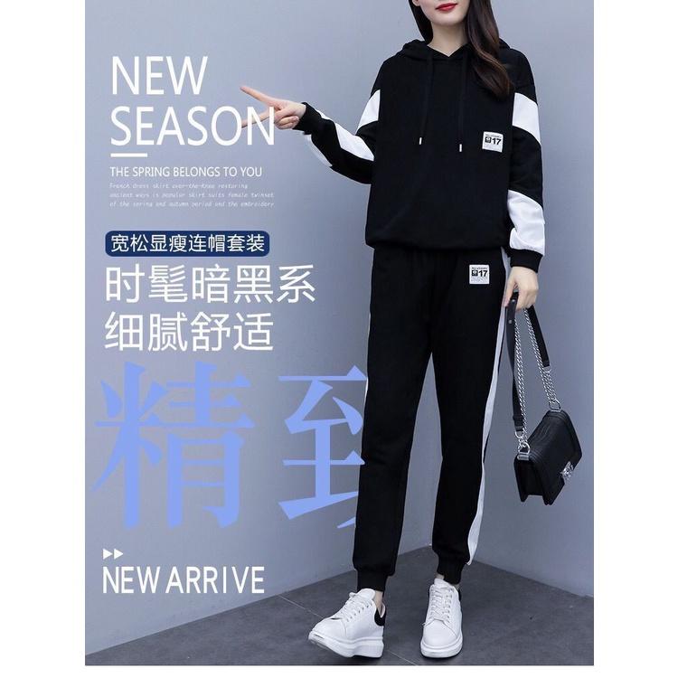 Bộ Quần Áo Nữ Thường Ngày, 2 Món, Trang Phục Cá Nhân, Bộ Đồ Thể Thao Nữ, Bộ Đồ Thể Thao Dài Tay Dáng Rộng, Áo Và Quần # C-711 1