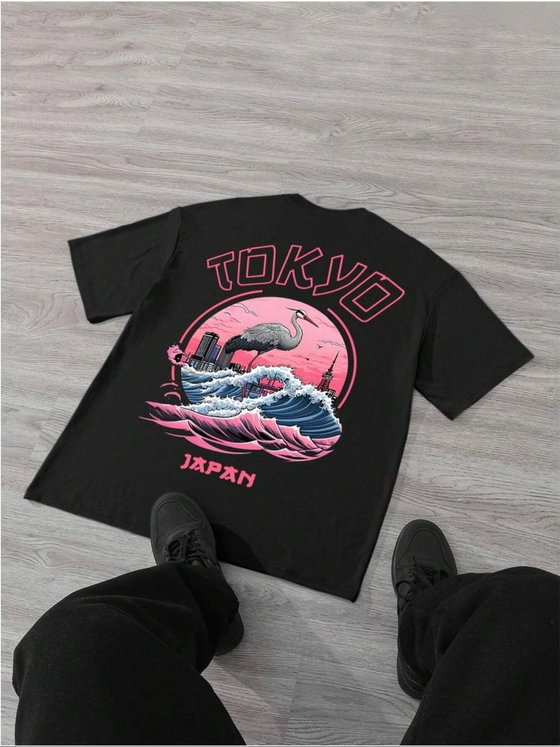 Product Introduction of Men's Letter Print Round Neck Tee, Regular Fit Casual Short Sleeve Crew Neck T-Shirt for Summer, Fashion Men's Top for Daily Wear 5