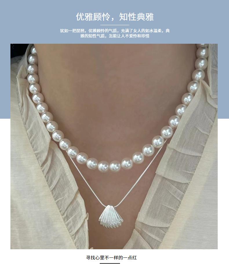 Product Introduction of European and American Fashion Simple Shijia Pearl Necklace for Women Beaded Retro Niche Fashion Simple Choker Chain Versatile Choker 0