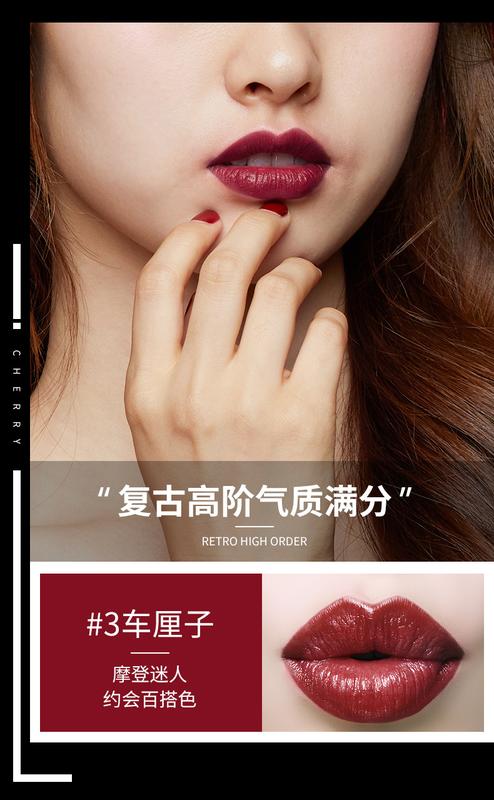 Product Introduction of Images Charm Colorful Apc Infused Night Cream Lipstick Gentle Clothing Nourishing Moisturizing Delicate Lip Guard Elegant Charming Lipstick 5