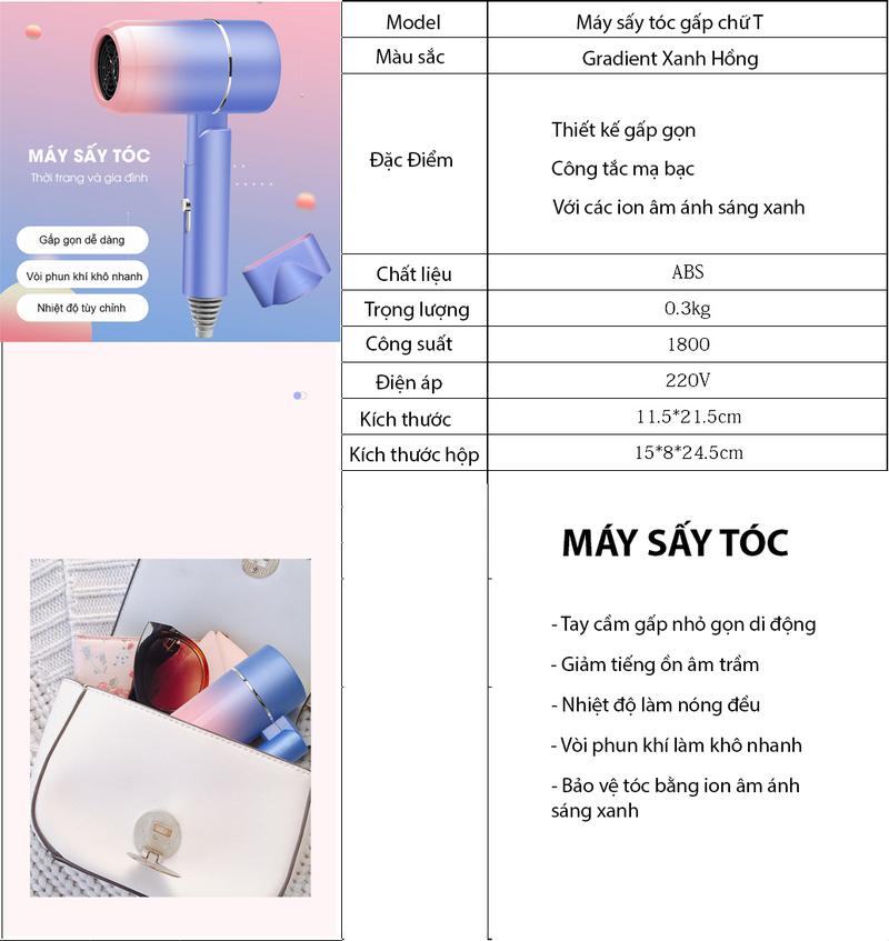 Product Introduction of Máy Sấy Tóc Siêu Tốc Gấp Gọn Công Suất 1800w  Sử Dụng Ion  Ánh Sáng Xanh Bảo Vệ Tóc Khỏi Hư Tổn 2 Chiều Nóng Lạnh. 2