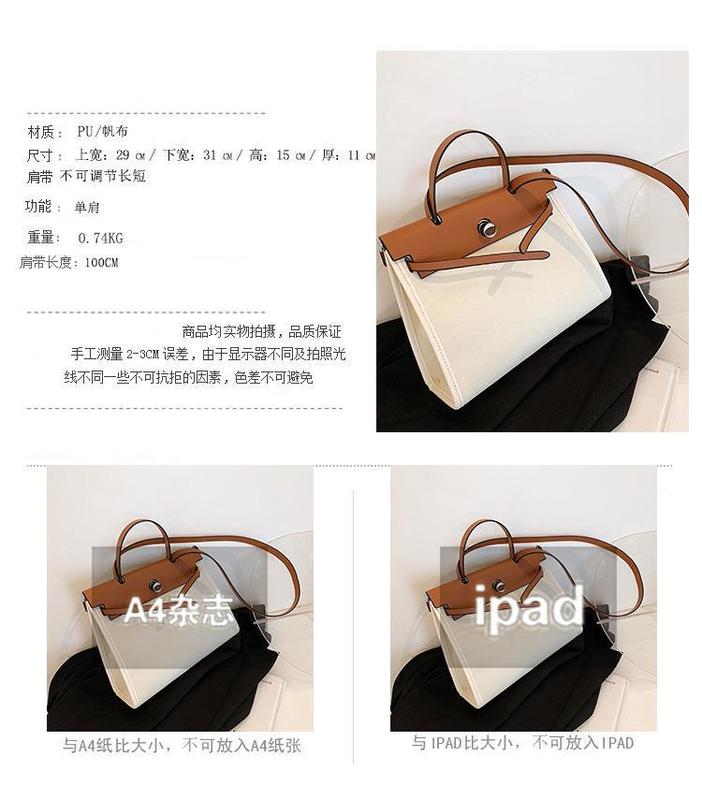 Product Introduction of Summer Women's Shoulder Bag Women's Bag Cross-Border Pu Niche Black High-Grade Tote Bag Messenger Bag Popular Bag 1