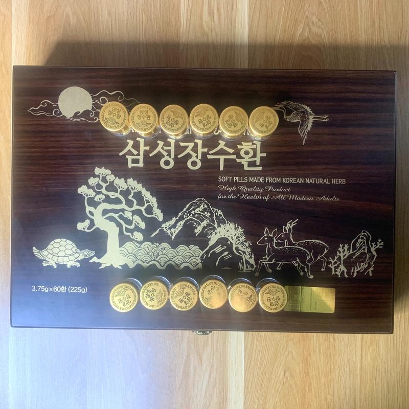 An Cung Trầm Hương Hàn Quốc Hộp 60 Viên