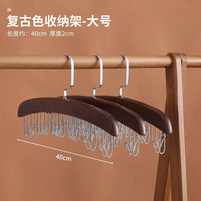 Product Introduction of Móc Treo Có Dây Đeo, 3 Cái, Để Treo Đồ Lót, Thắt Lưng, Khăn Quàng Cổ, Túi Xách, Móc Treo Sóng, Đồ Dùng Phải Có Cho Ký Túc Xá Sinh Viên 55