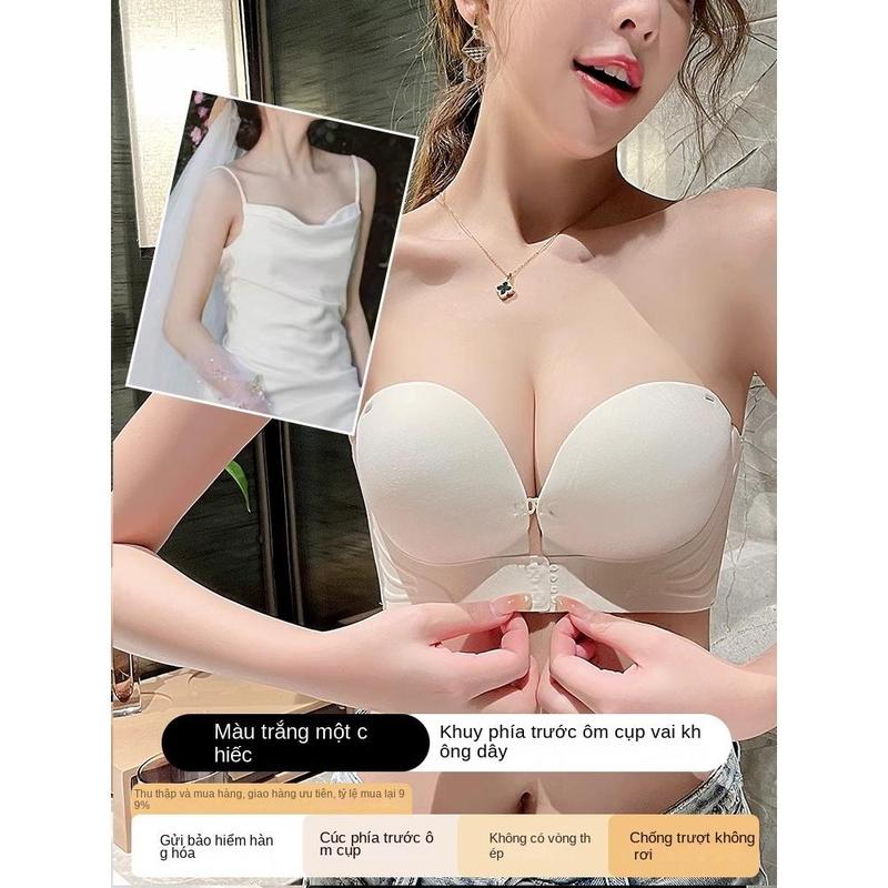 Áo Ngực, Dây Đeo Khóa Phía Trước Không Dây, Dành Cho Phụ Nữ, Nâng Ngực Nhỏ Chống Trượt, Áo Ống, Quấn Ngực, Vô Hình, Không Đường May, Áo Ngực 7