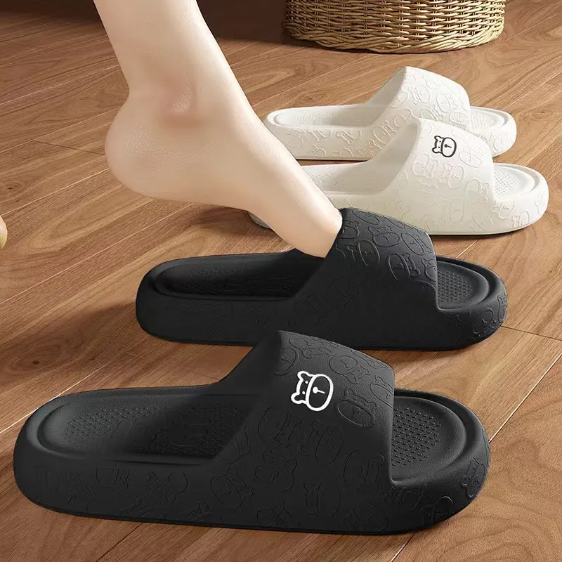 Cartoon Bathroom Slippers Men's Summer Household plus Size Cute Bear Men's Home Non-Slip Slippers Women's Summer