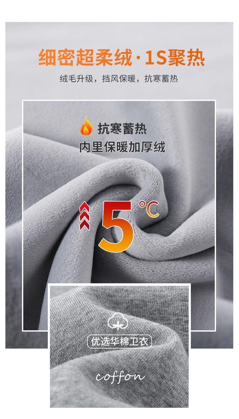 Product Introduction of Clearance Leak-Picking ~ Tail Order Big Brand Label Cutting Counter Withdraw Foreign Trade National Fashion Oversized Track Pants Casual Outdoor Sweatpants Nam 8