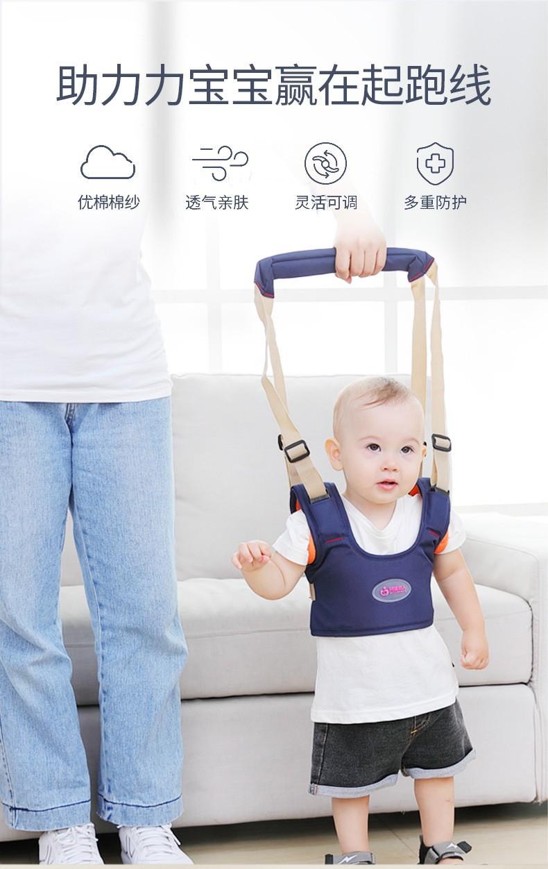 Product Introduction of Baby Multifunctional Breathable Walking Belt Baby and Toddler Anti Lost Belt Waist Protection Anti Fall and Anti Pinch Traction Rope 21