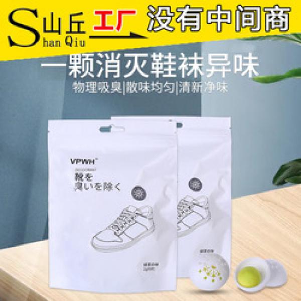 Product Introduction of Home Washboard Foldable Small Soft Silicone Washboard Non-Slip Rubber Kneeling Penalty Washboard Thickening 21
