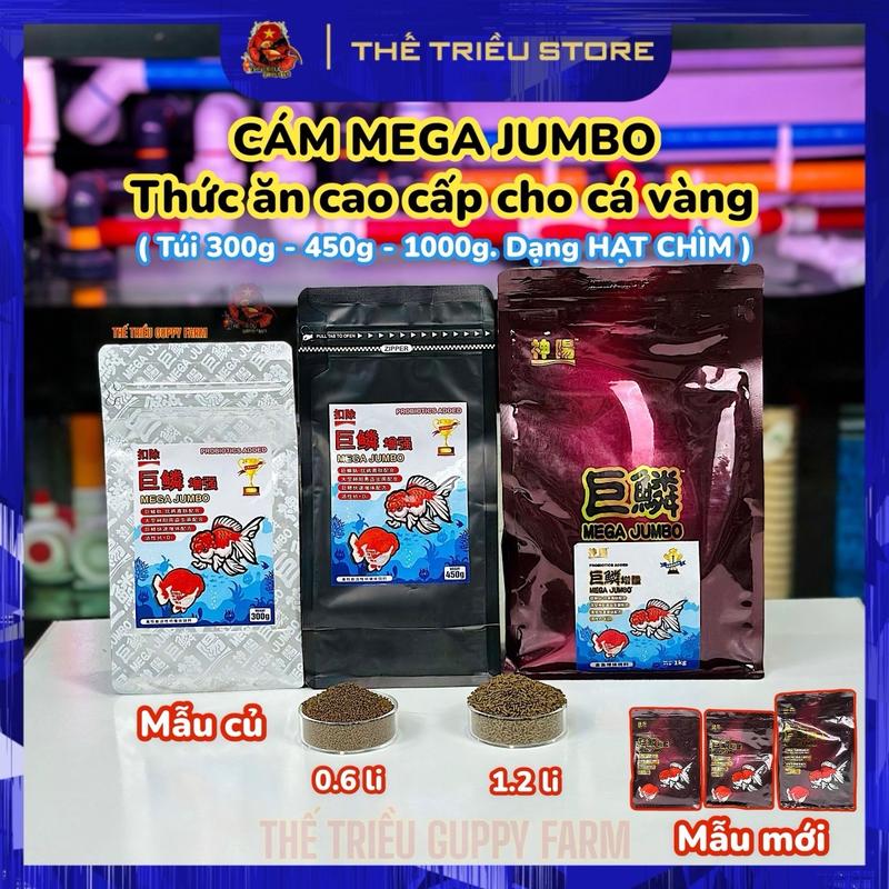  Cám Mega Jumbo - Túi 300g-450g-1000g “Hạt chìm 0.6li-1.2li”. Thức ăn cao cấp cho cá vàng cá chép từ size nhỏ đến trưởng thành 