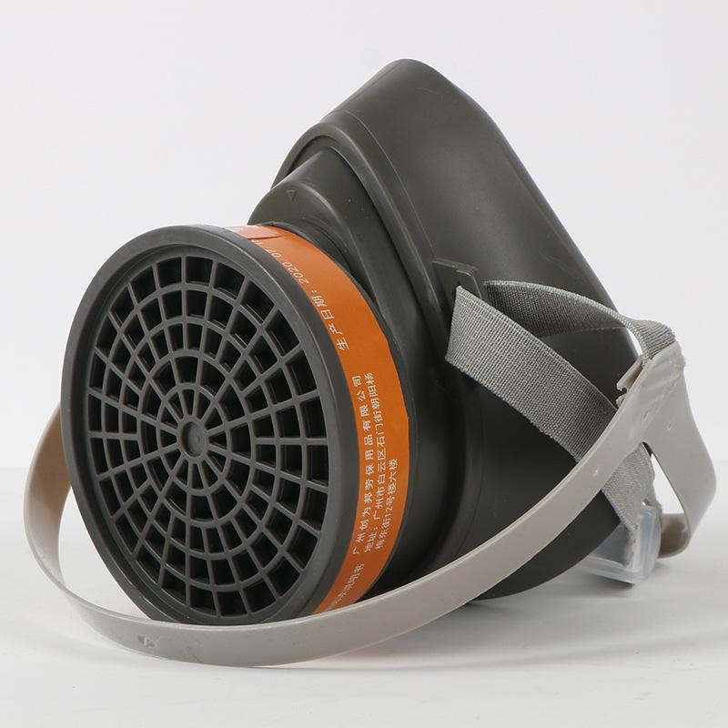 Chuangweibang Anti-virus 3200 Gas Mask Anti-odor Spray Paint Formaldehyde 3