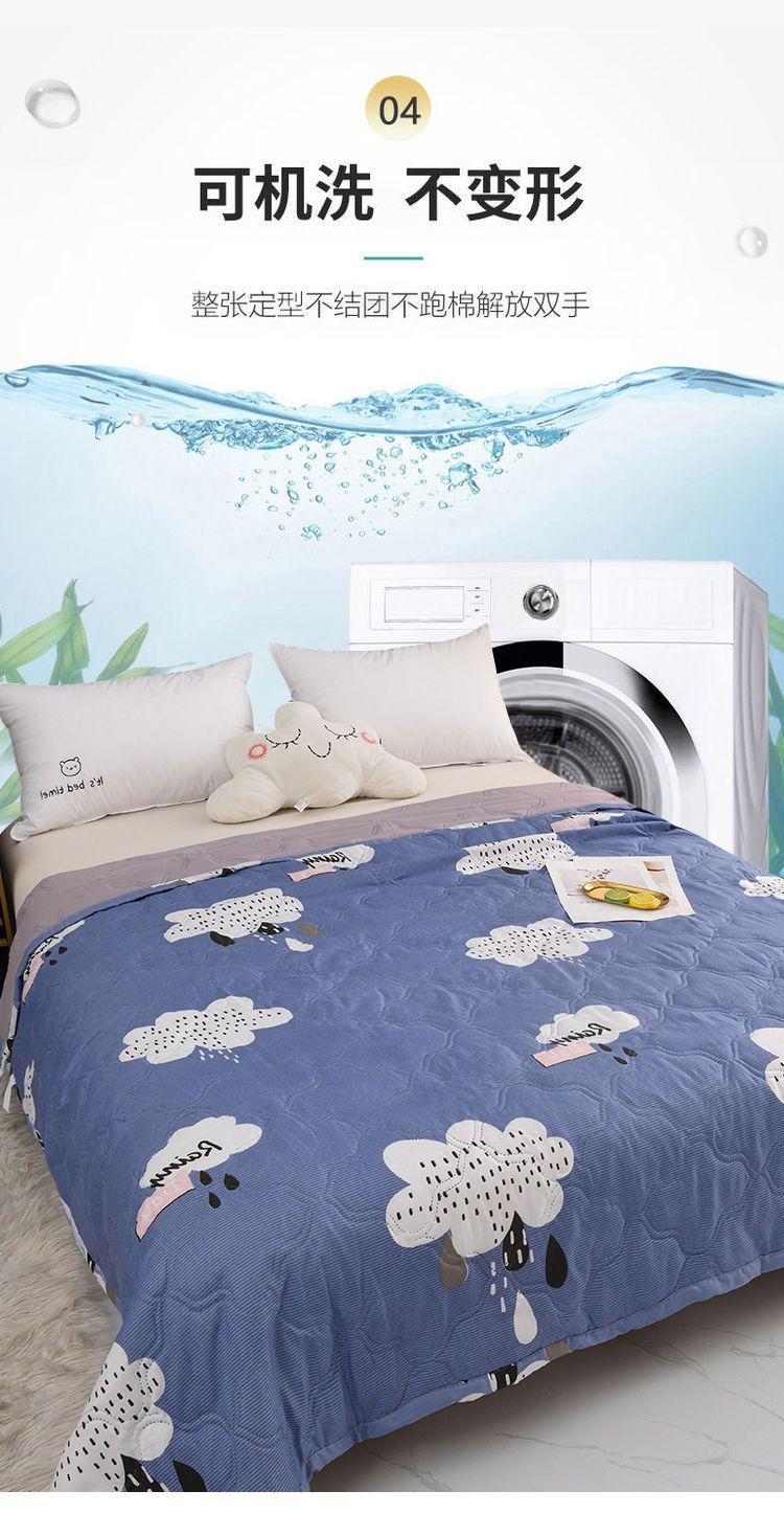 Product Introduction of Chăn mùa hè, vỏ Airable, chăn mùa hè đơn và đôi, thích hợp cho ký túc xá sinh viên, có thể giặt bằng máy, mỏng, đệm mùa xuân và mùa thu, chăn mùa hè 6