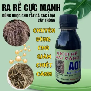 Siêu Thị Vật Tư Nông Nghiệp 2