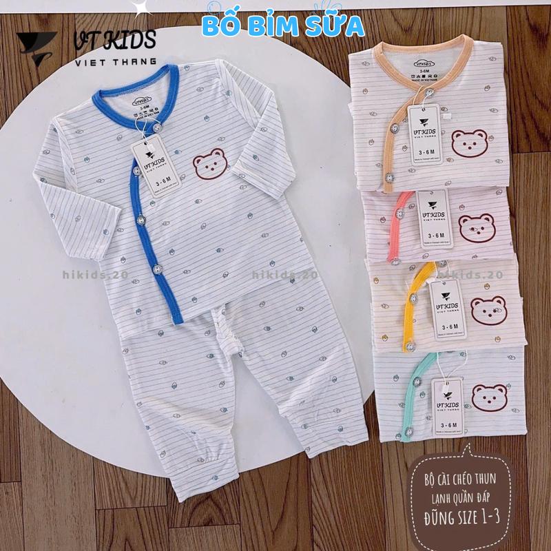 Set 3-5 Bộ quần áo dài tay thun lạnh VT cho bé sơ sinh trơn vải thun lạnh PEPTIT mềm mịn cho bé sơ sinh 0-9 tháng DL11 Hi kids