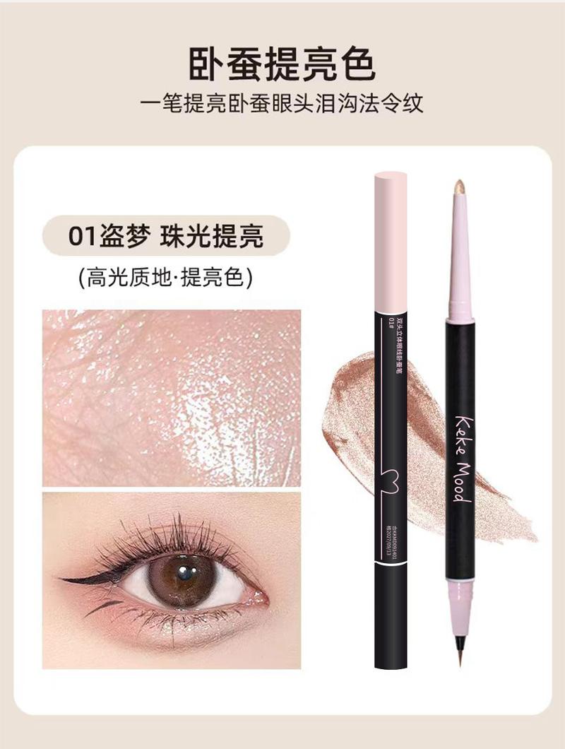 Product Introduction of Kekemood Double-Headed Three-Dimensional Eyeliner Eye Shadow Pen Natural Brightening Pseudo Plain Face Girlish Style Mother Lying Silkworm Tender eyeshadow ethereal  eyes  palette 5