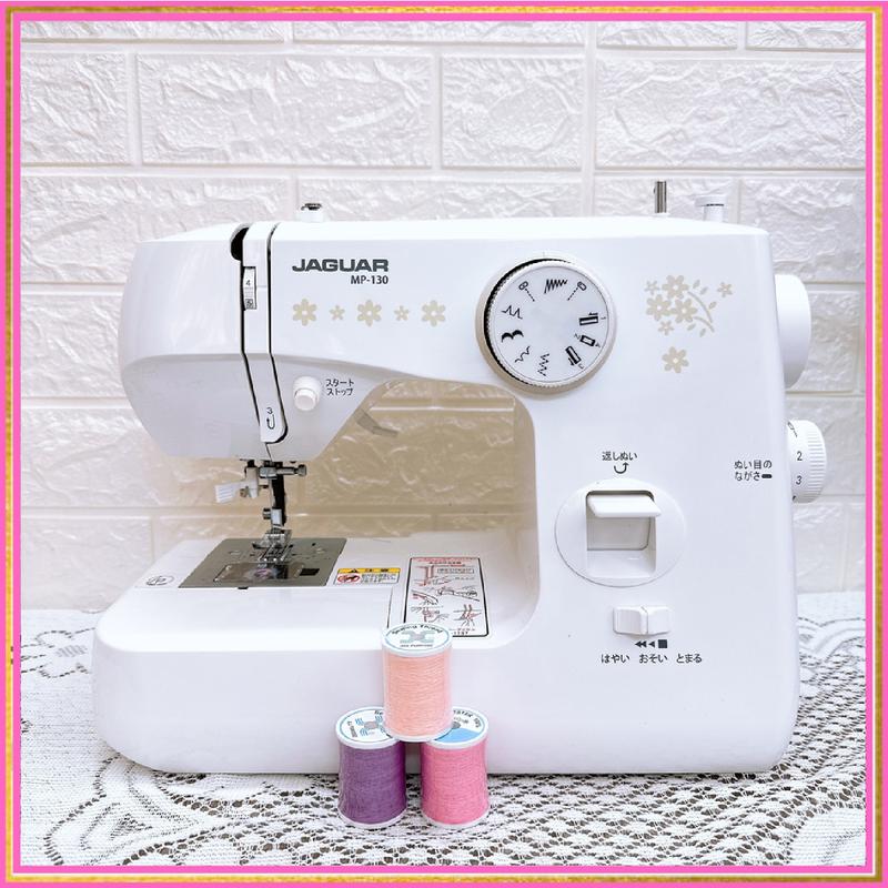 Máy may gia đình, máy may mini Ja gu ar MP 130 - may cơ bản không kén vải mới 99-100%