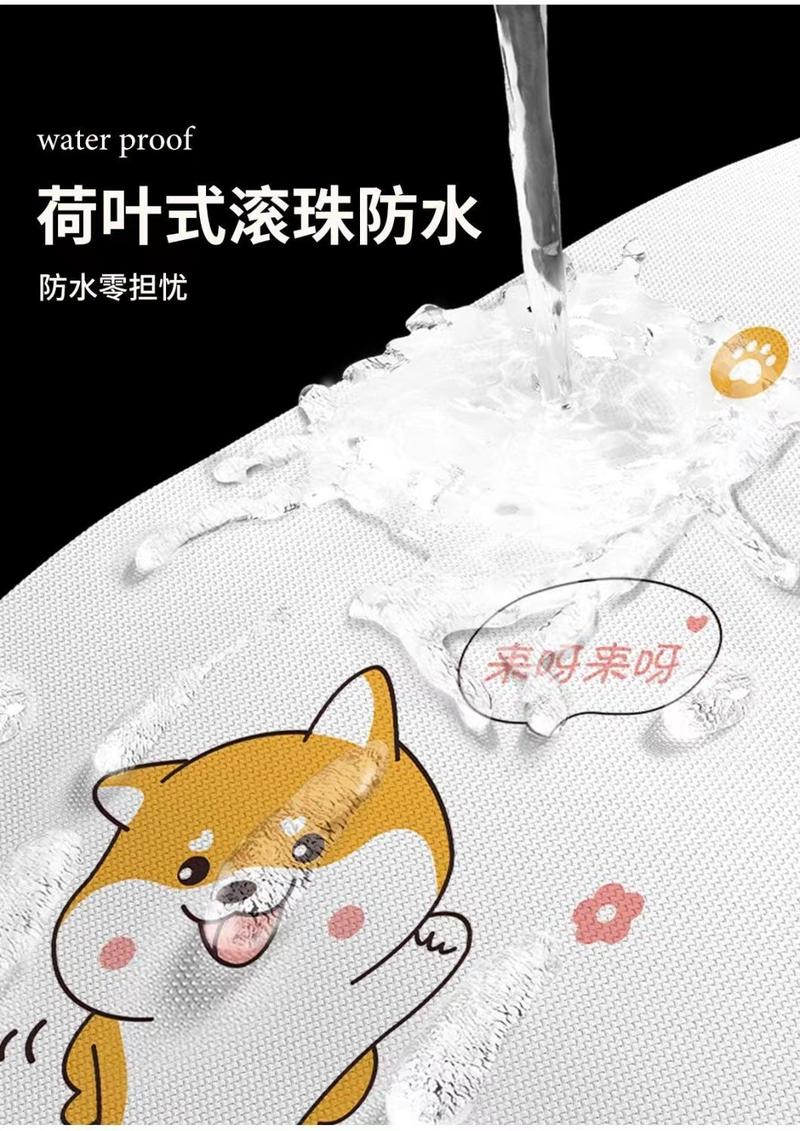 Product Introduction of Rèm Tắm Cặp Đôi Hoạt Hình, Rèm Phòng Tắm, Rèm Tắm Khối Phòng Cho Thuê, Vách Ngăn Phòng Tắm, Không Cần Đục Lỗ, Chống Thấm Nước, Chống Nấm Mốc, Thích Hợp Cho Phòng Tắm 4