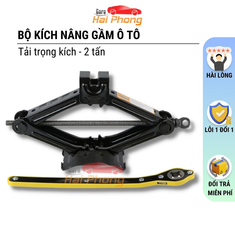 Bộ kícḣ Gầm Ô Tô Kích Thay Lốp Cho Xe Hơi Có Đòn Bẩy Nâng Gầm Dễ Dàng Trọng Tải 2 Tấn CARZONE.TOP