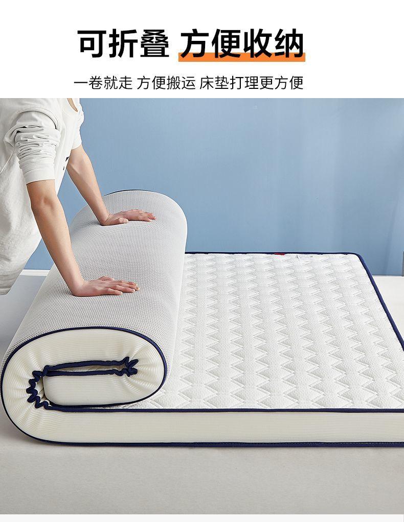 Product Introduction of Nệm dày, Thích hợp cho ký túc xá, giường sinh viên, giường đơn, giường trên và dưới, tuyệt vời cho ký túc xá, được làm bằng sắt heo đại học 15