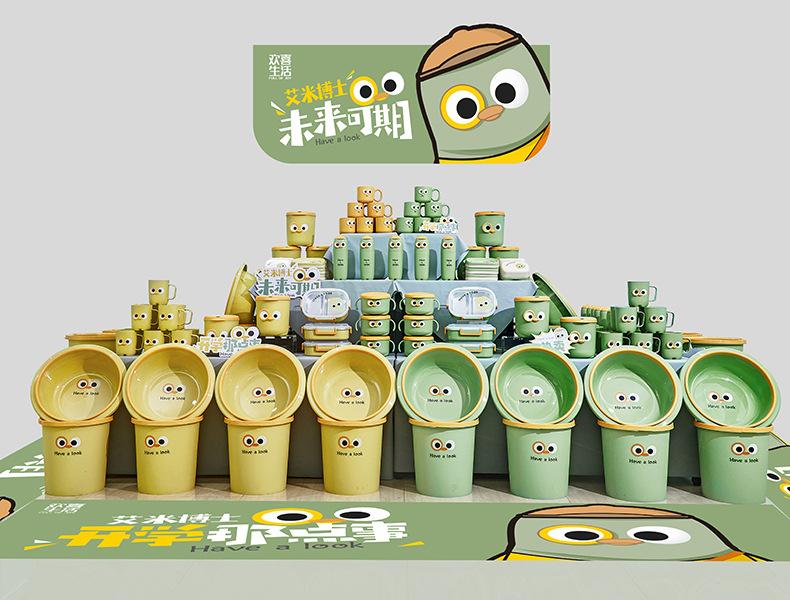 Product Introduction of Thùng Rác Để Bàn, Mini Và Dễ Thương, Thích Hợp Cho Văn Phòng Và Gia Đình, Phong Cách Ins, Đơn Giản, Có Nắp, Thùng Đựng Đồ Nhỏ [Còn Hàng] Đồng 0