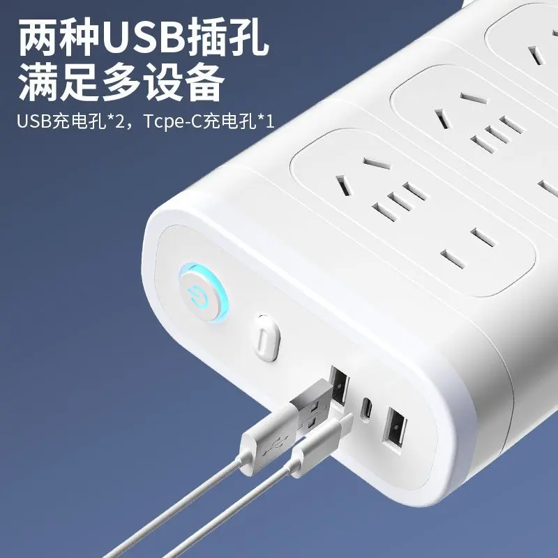 Ổ cắm điện dọc hai mặt, Xiaomi MiJia App, có tính năng sạc nhanh USB Xốp, Công suất 20W, Thích hợp cho ký túc xá, Ổ cắm điện dòng dài, 2024 6