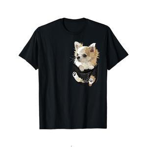 メンズカジュアル長い髪チワワの顔が見えるし柄Tシャツ - ブラックの犬は大Zhang夫き向けテーマTシャツ、新鮮なやかなプリント、レギュラーフィットのラウンドネックデザイン、洗う濯機で洗えます。犬をモチーフにしたTシャツは、快适な生地をを使用するし、ゆったりとしたコットン材料で、レトロなカートゥーンスタイルのショート丈トップス、目を引きく柄のデザイン、バレンタインデーのギフトに最适です。