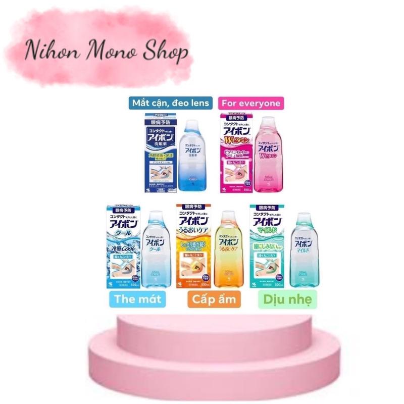 Nước rửa mắt Eyebon nội địa Nhật Bản 500ml - Hàng chính hãng