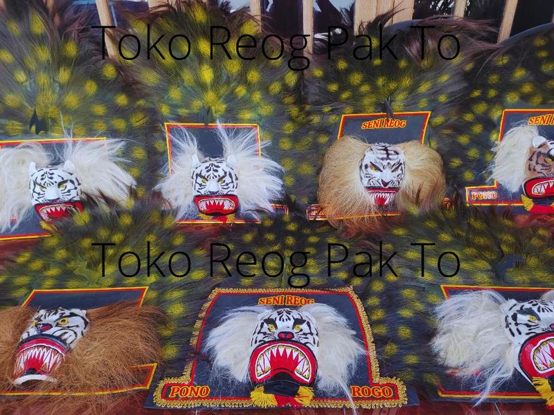 Product Introduction of Topeng Dadak Merak Anak | Reog Ponorogo 1