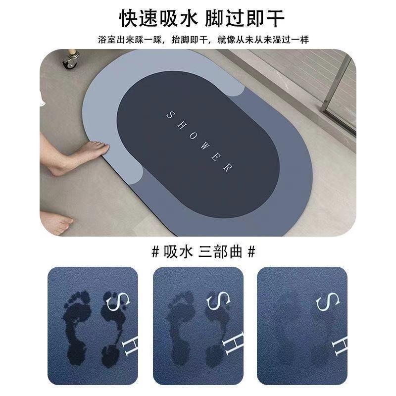 Product Introduction of Thảm Trải Sàn Diatom Ooze, Thảm Mềm, Thấm Hút, Thích Hợp Cho Phòng Tắm, Lối Vào, Nhà Vệ Sinh Chống Trượt, Thảm, Thảm, Cho Phòng Tắm 4
