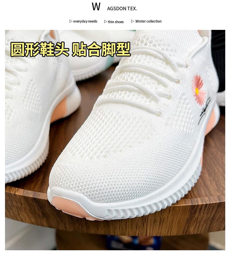Product Introduction of Sneakers Wanita Import High Quality Kode 001 6