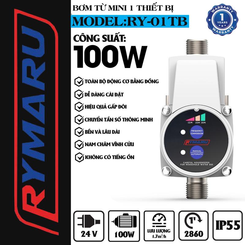 Máy bơm từ tăng áp mini dùng cho một thiết bị RYMARU 100w, KINGPUMP SP-100 0