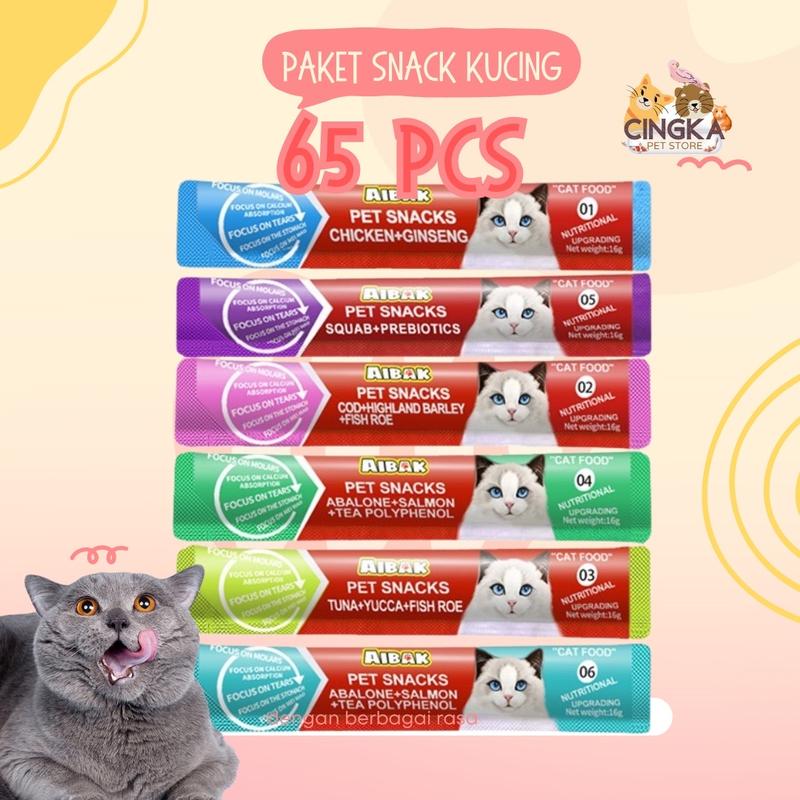 Product Introduction of Snack kucing creamy 1 kg 65 pcs Bestseller Cingka natural 24 bulan 1