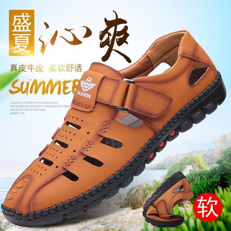 Dép Nam, Da Bò Thật, Da Thật, Thiết Kế Khoét Lỗ Thoáng Khí, Phong Cách Thường Ngày Đế Mềm, Chống Trượt, Có Lỗ, Thích Hợp Cho Trang Phục Thường Ngày 8