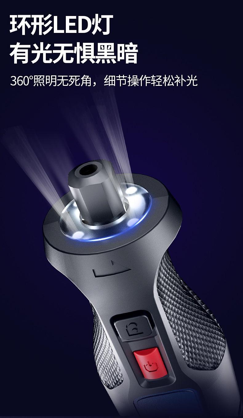 Product Introduction of 8V lithium-ion electric grinder small handheld carving tools electric jade polishing and cutting machine mini polisher 3