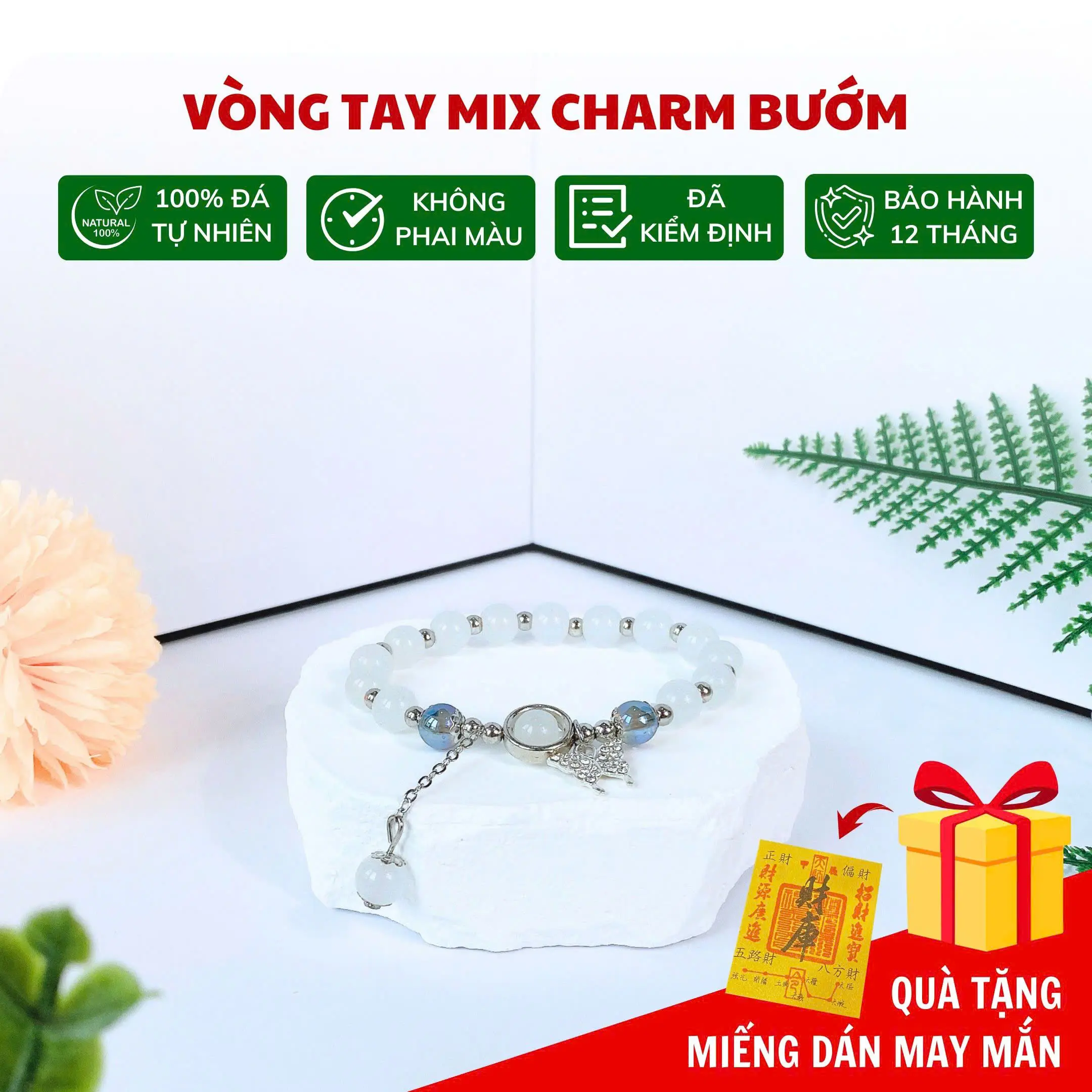 Vòng tay họa tiết bướm xinh xắn - Vòng tay đẹp