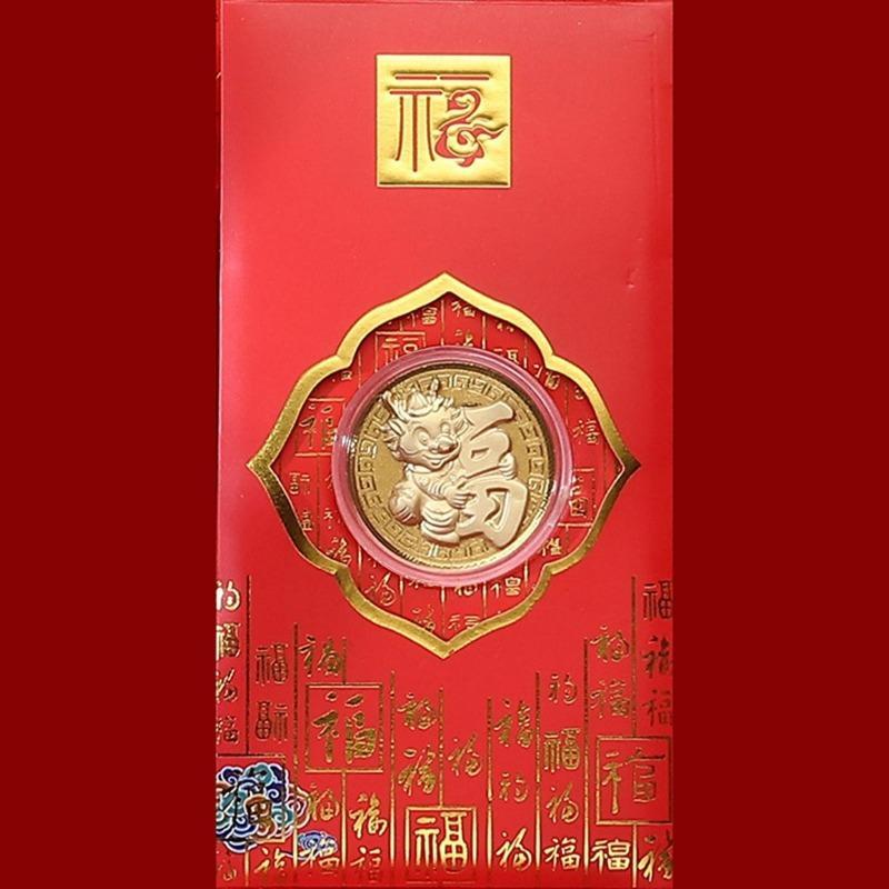Product Introduction of Red envelope envelope New Year gift envelope holiday supplies decoration 8