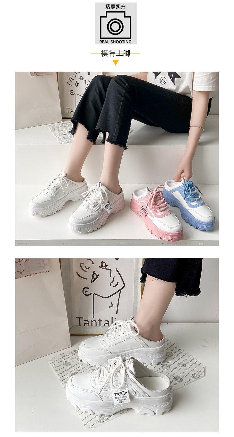 Product Introduction of Giày Nữ, Hộp Ngón Chân, Hàng Mới Về, Chất Liệu Pu, Thời Trang, Thoáng Khí, Thích Hợp Cho Thể Thao Và Đi Chơi, Dép Lười Nửa, Thiết Kế Đế Shoes Sneaker 2