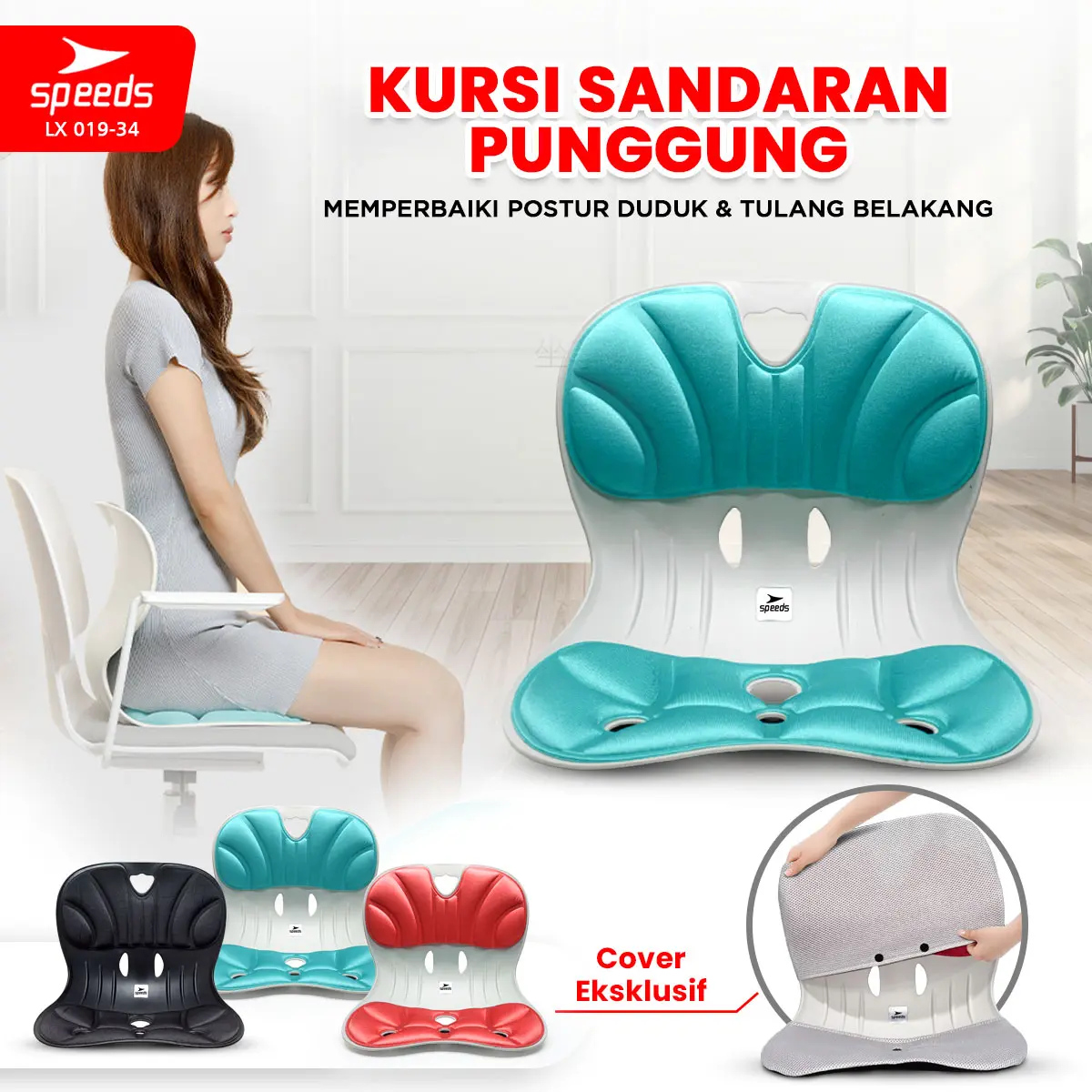 SPEEDS  Sandaran Kursi Penyangga Punggung Penopang Postur Chairs Furniture Portabel Hitam 019-34 TOSCA