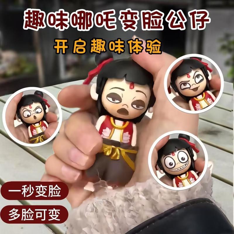 Dây Chuyền Chìa Khóa Thay Khuôn Mặt Nezha, Móc Khóa Búp Bê Sáng Tạo, Đồ Trang Trí, Búp Bê Lưu Niệm, Giải Tỏa Căng Thẳng, Vui Nhộn, Móc Chìa Khóa natra trend 2