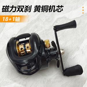 Single Sale Water Drop Wheel Lightweight Lure Reel Raft Fishing Reel Black Casting Fishing Reel One Piece