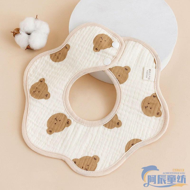 Yếm Chống Tràn, Unisex Trẻ Sơ Sinh, Xoay 360 °, Vải Bôi Bì Chống Thấm Nước 8