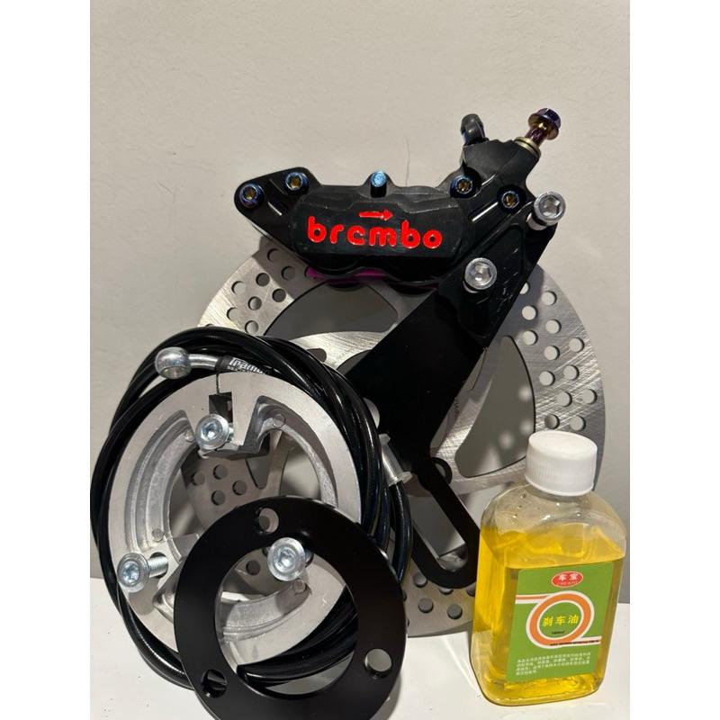 Combo phanh đĩa sau heo 4pis Brcmb0 CNC độ phanh đĩa xe điện kèm tay phanh bình dầu liền CNC