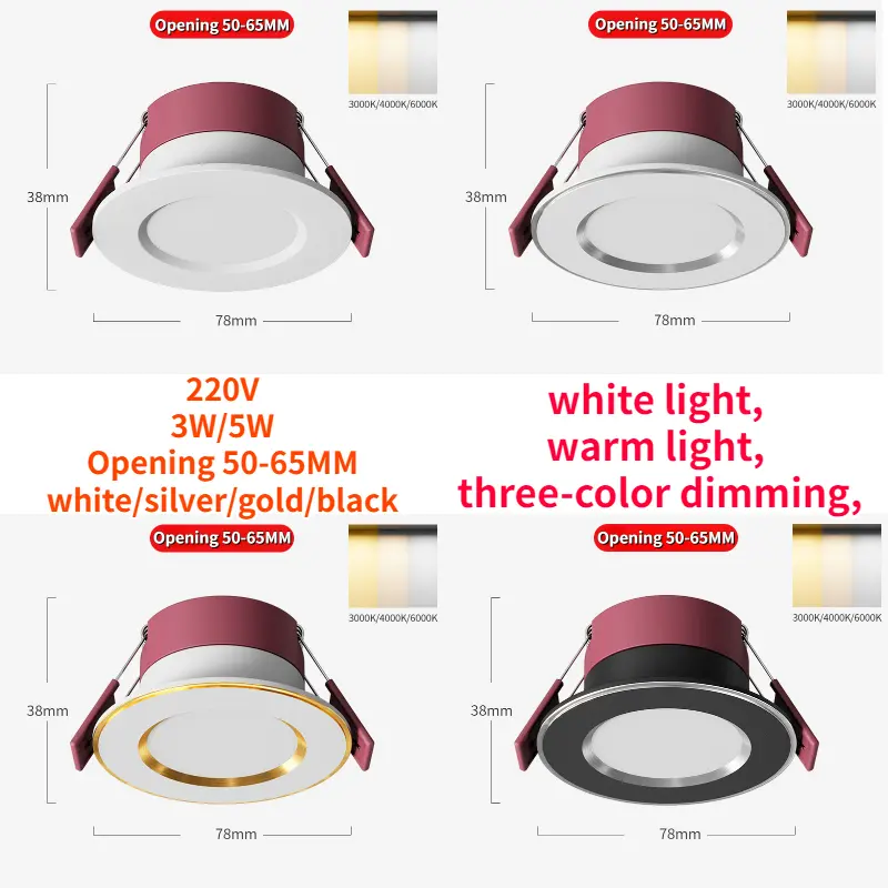 BIA LED Recessed Downlight, 50-65MM Hole, Bull's Eye Ceiling Spotlight, White Light, Warm Light, Three-color Dimming, 3W, 5W, White, Silver, Platinum, Black Silver, 220V,120°