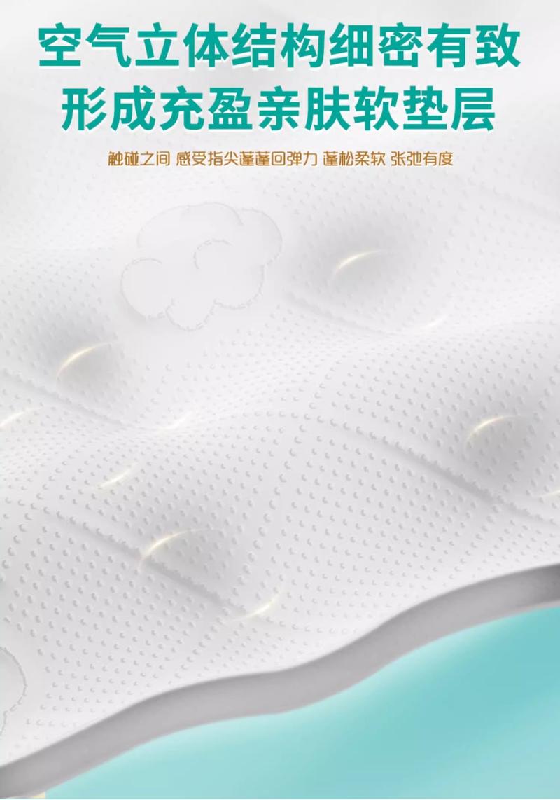 Product Introduction of Cong Ma Paper Extraction 30 Packs Full Box Household Tissue Napkin Household Tissue Pulling Facial Tissue 9
