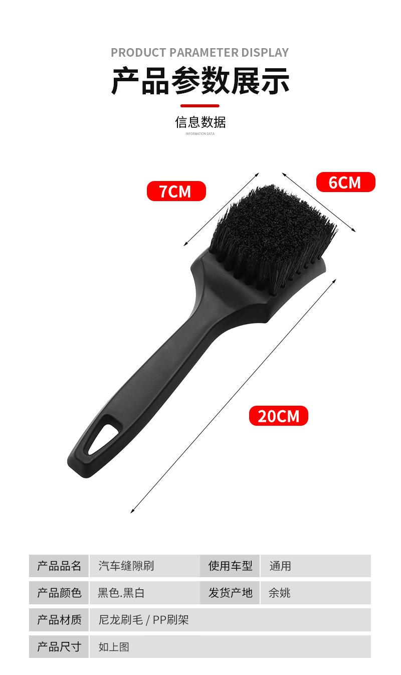Product Introduction of Tire Steel Ring Brush Arc Cleaning Brush Tire Hub Brush Cleaning Tool Special for Car Tire Brush 1