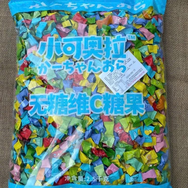 500gram   C MIX HÀNG CHUẨN ĐỦ VỊ Candy Thức Ăn Viên  -   Ăn Vặt  kẹo keo kẹo khôngngọt kẹo  ngậm kẹo  dẻo kẹo  dẻo kẹo trái cây kẹo  pixel keo vitamin kẹo  ông kẹo  không kẹo  vitamin kẹo  dứa kẹo ngậm  trái cây kẹo  ngậm kẹo  ovaltine bánh kẹo kẹo  kon