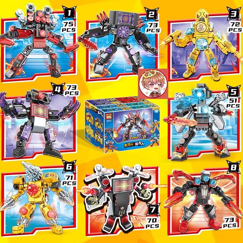  Hộp nhân vật Roblox Skibidi Toilet người máy Mô Hình Toy Đồ Chơi 